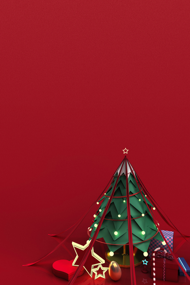 双旦三维圣诞节圣诞树礼物节日海报图片
