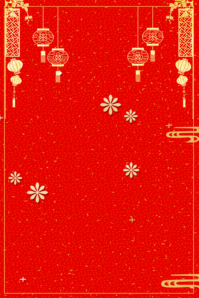 新年签烫金中国风红色海报背景图片