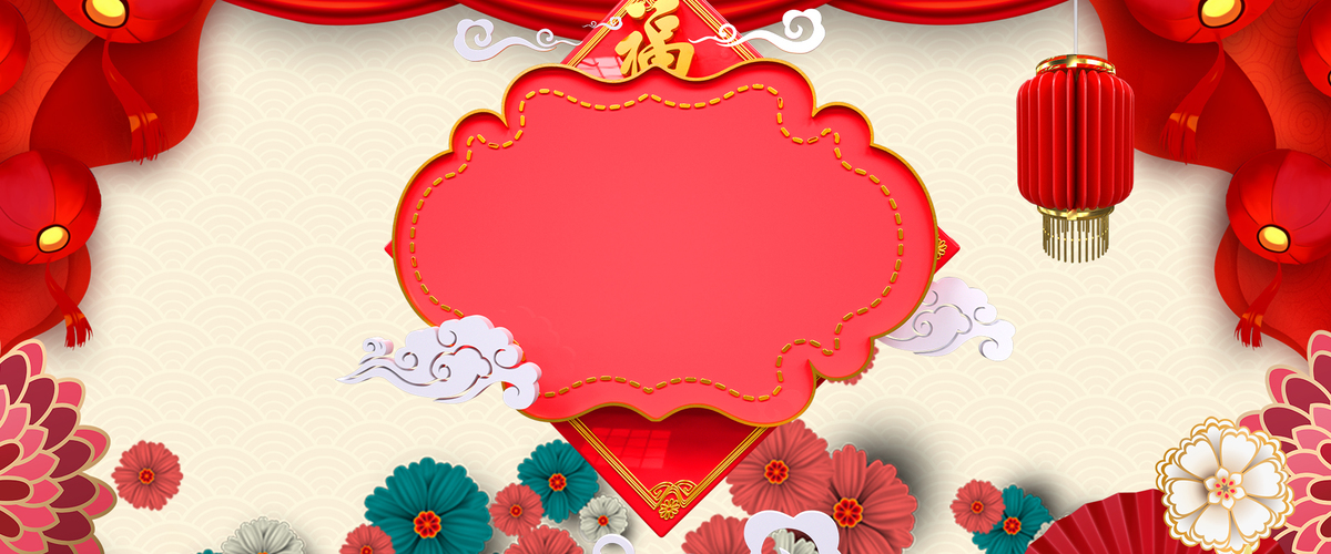 新年中国风剪纸猪年喜庆春节背景图片