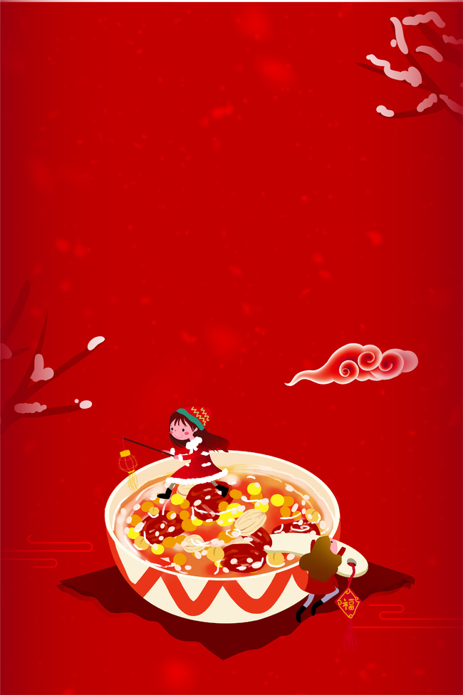 腊八粥中国传统腊八节海报图片