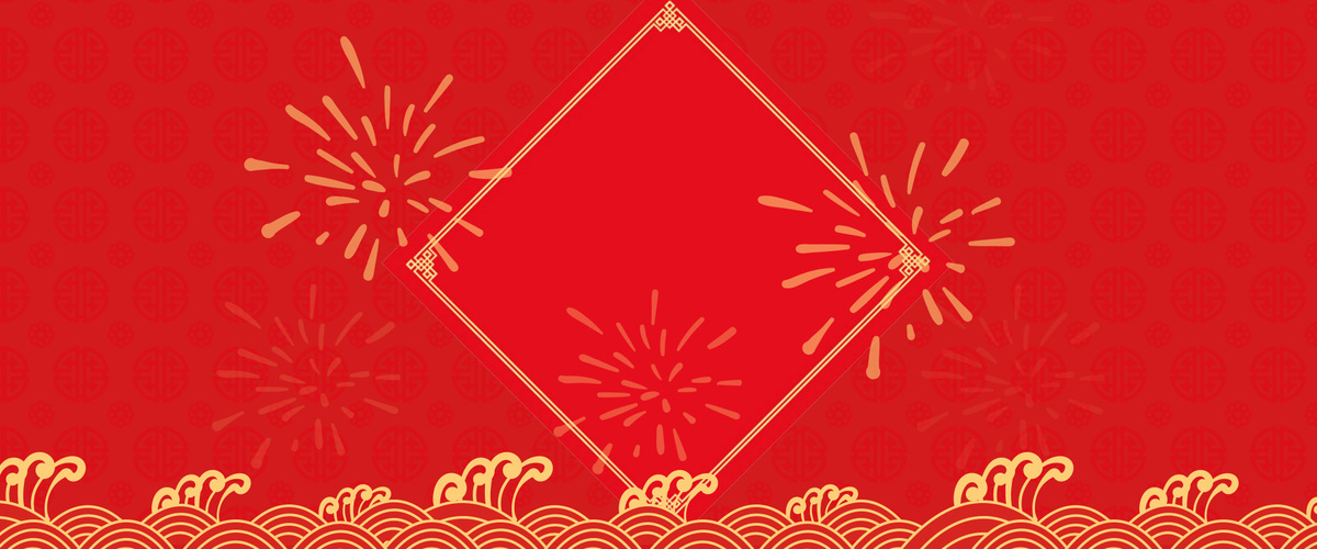 新年喜庆猪年烫金红色春节促销中国风背景图片