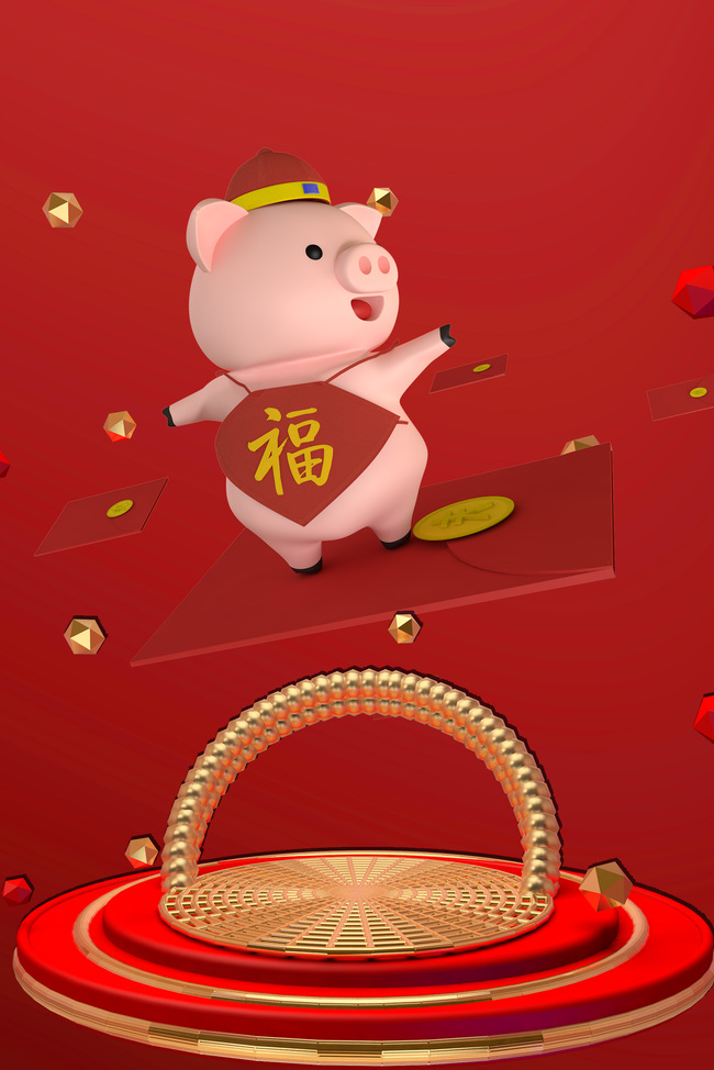 猪年红包C4D海报banner背景图片
