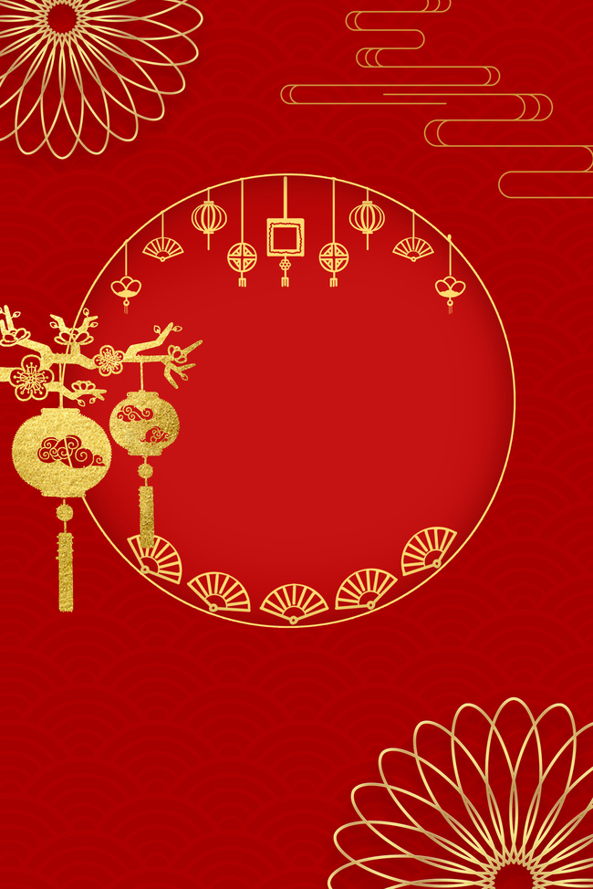 中国风烫金喜庆猪年大气背景海报图片