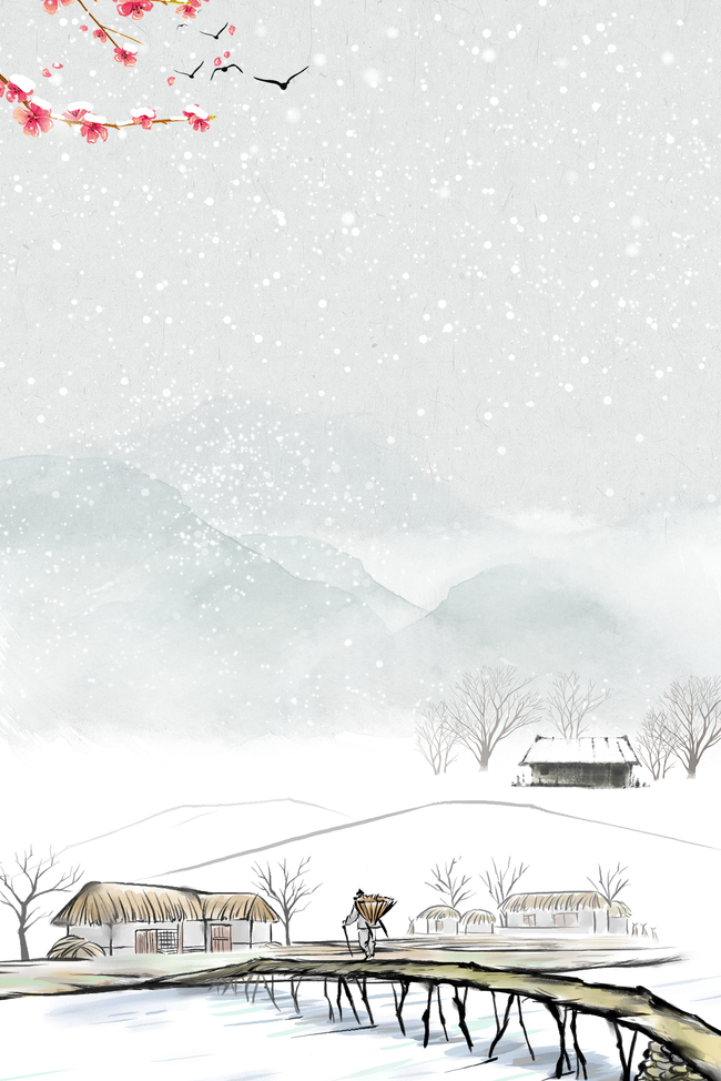 古风简约卡通手绘冬季大雪背景图片