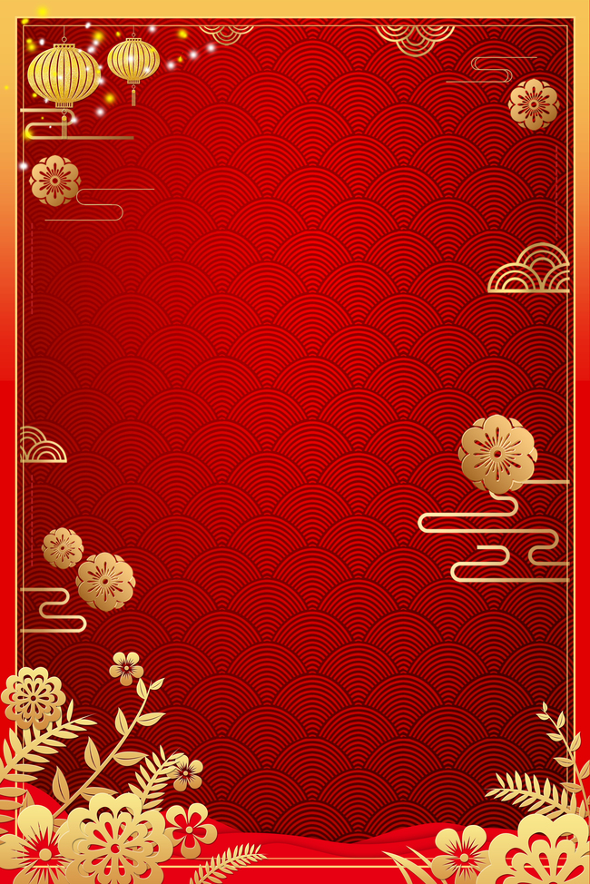 简约红金中国风底纹边框背景图片