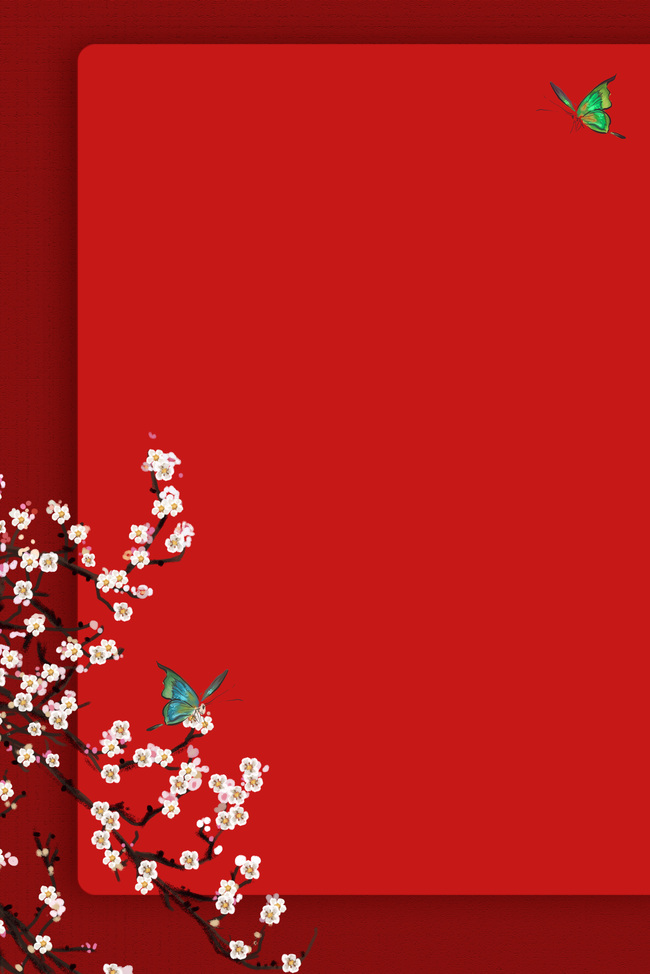 中国风春日爱情信纸边框背景图图片
