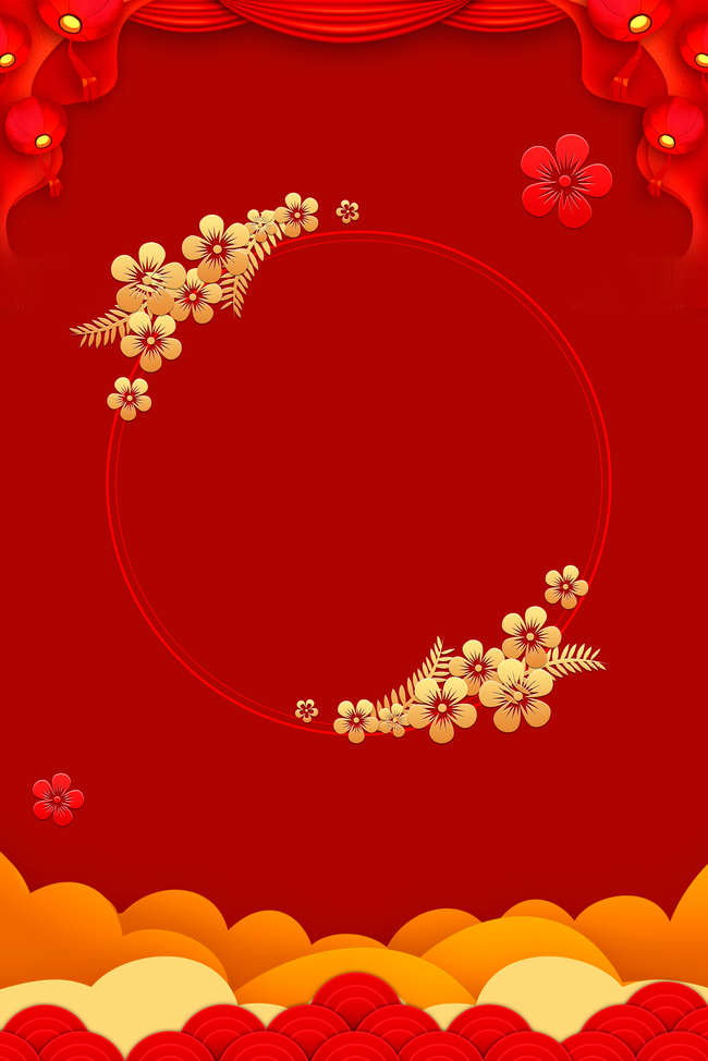 红色春节喜庆年货节背景图片