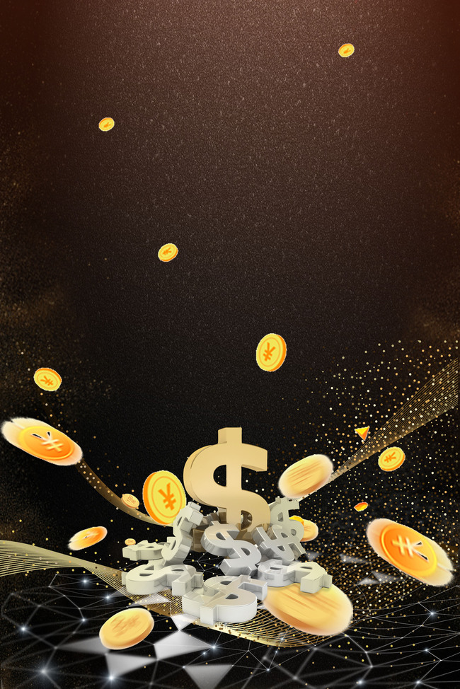 2.5D大气黑金商务金融海报背景图片