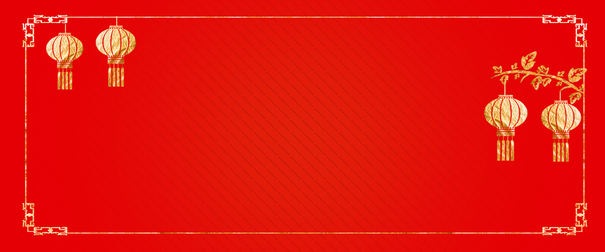 中国风红色喜庆活动边框海报图片