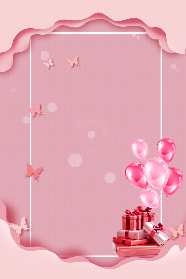 粉红色情人节妇女节女王节女神节边框电商淘宝背景Ｈ5图片