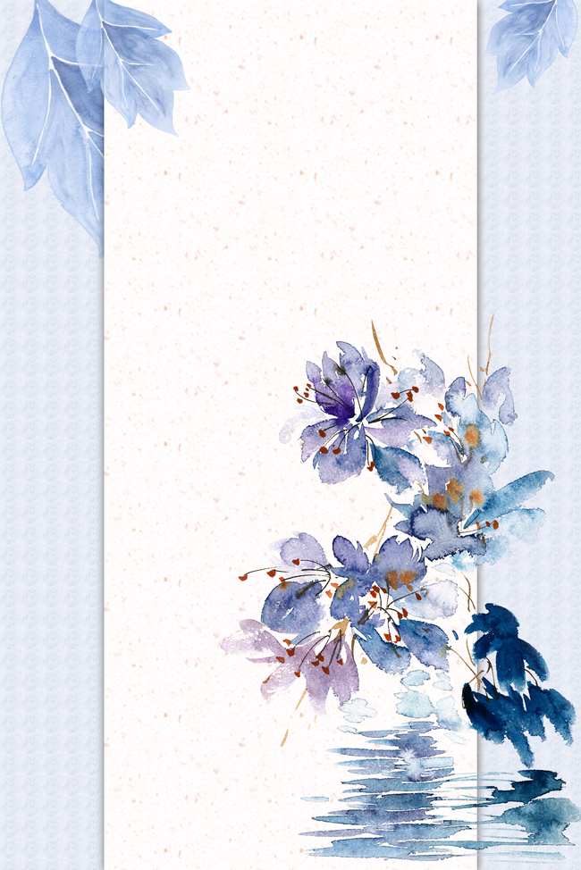 蓝色花丛水彩画边框电商淘宝背景Ｈ5图片