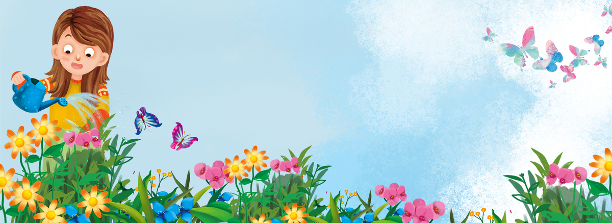 立春浇花的小女孩电商淘宝背景图片