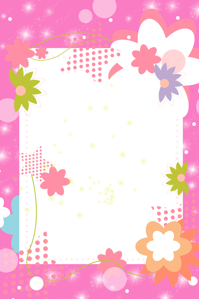 粉色矢量手绘花纹边框图片