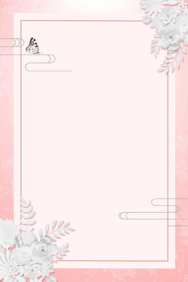 清新花卉女生节边框背景图片