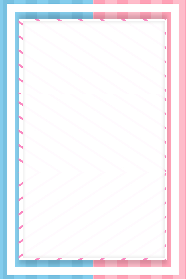 白底蓝粉色条纹边框图片