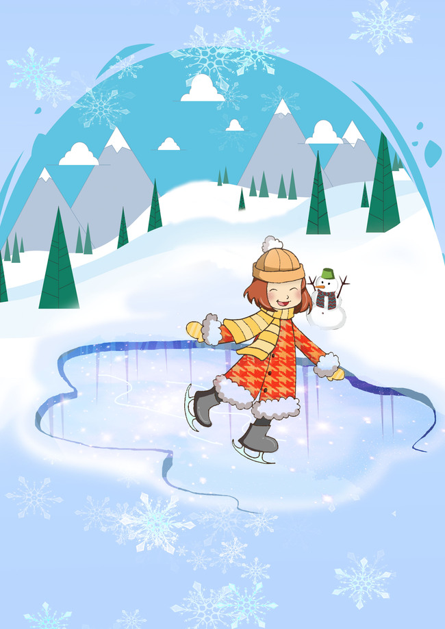 冬天溜冰滑雪插画海报背景图片