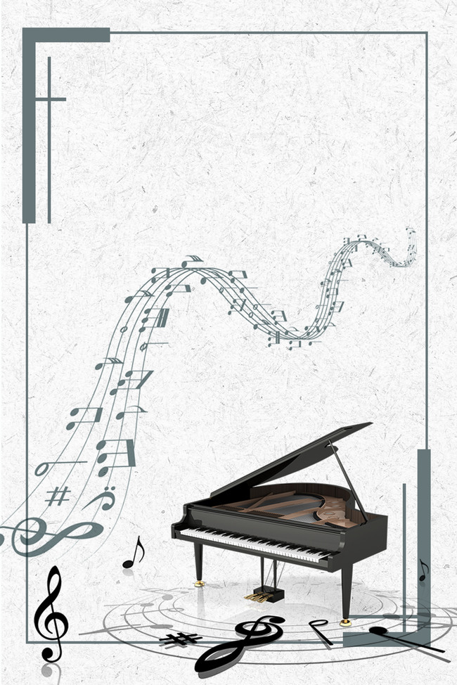 钢琴音乐海报培训宣传图片