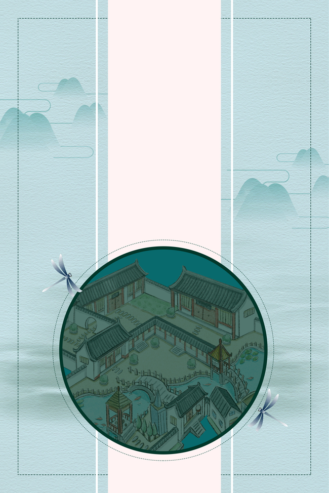 古典中国风房地产背景图片