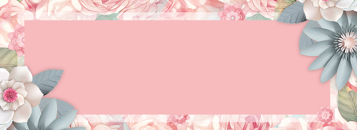 唯美粉色花卉折纸风婚博会婚礼背景图片