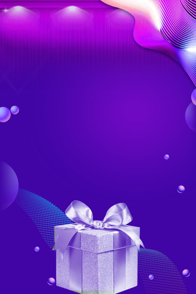 鲜艳亮丽蓝紫色时尚礼物背景图片