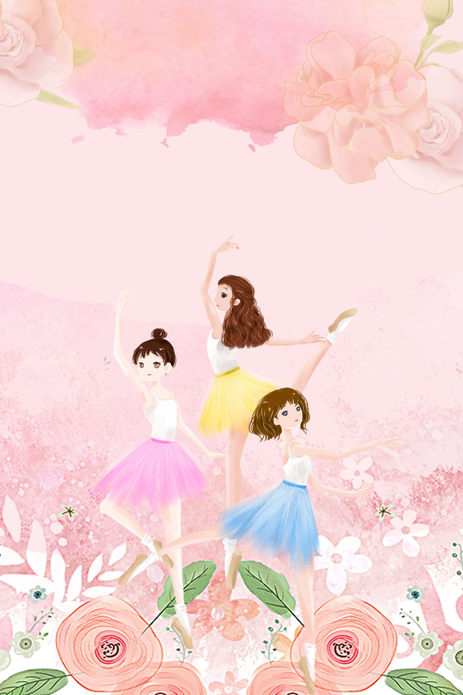 温馨粉色水彩舞蹈培训广告背景图片