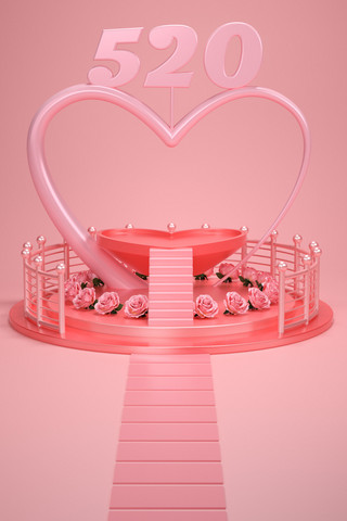 情人节展台海报模板_520网络情人节糖果色系表白浪漫婚场景图