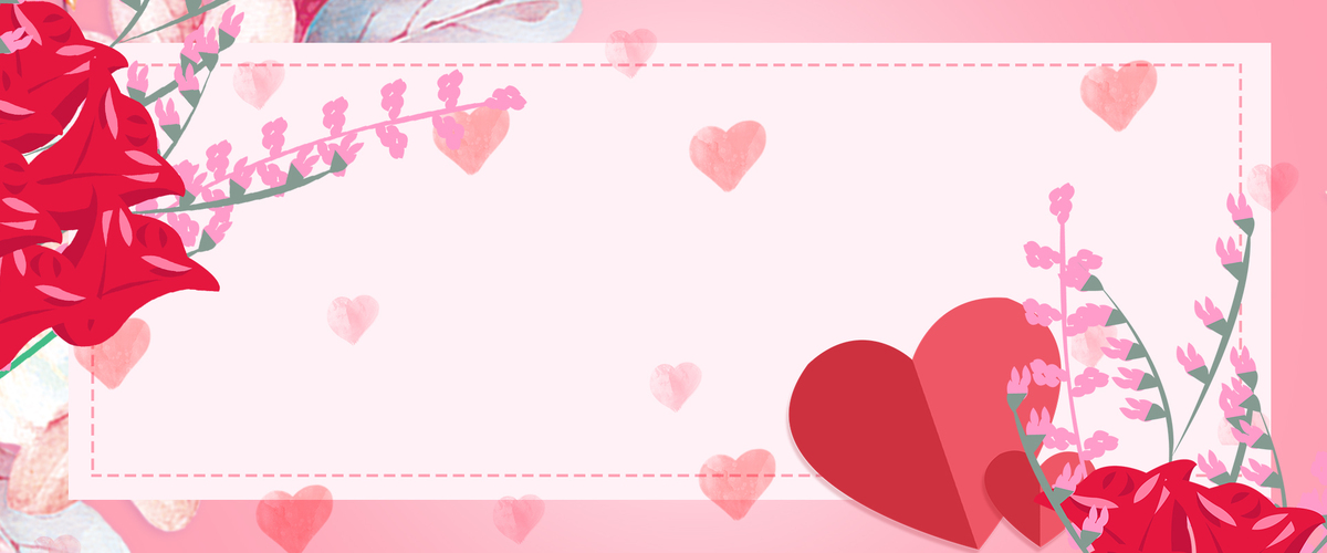 浪漫情人节唯美520大气粉色背景海报图片