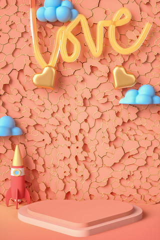 love海报模板_C4D立体LOVE字体情人节温馨电商背景
