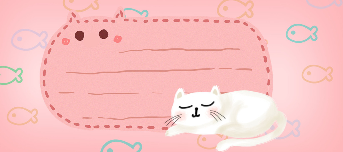 睡觉的猫咪粉色Banner背景图片