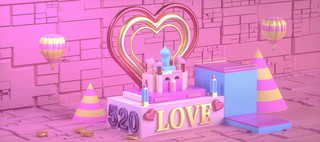 粉色电商背景海报模板_C4D欢乐缤纷520情人节活动电商背景