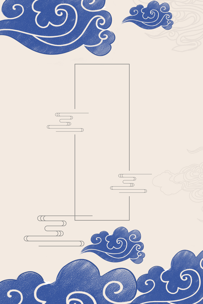 边框中国风古风大气背景海报图片