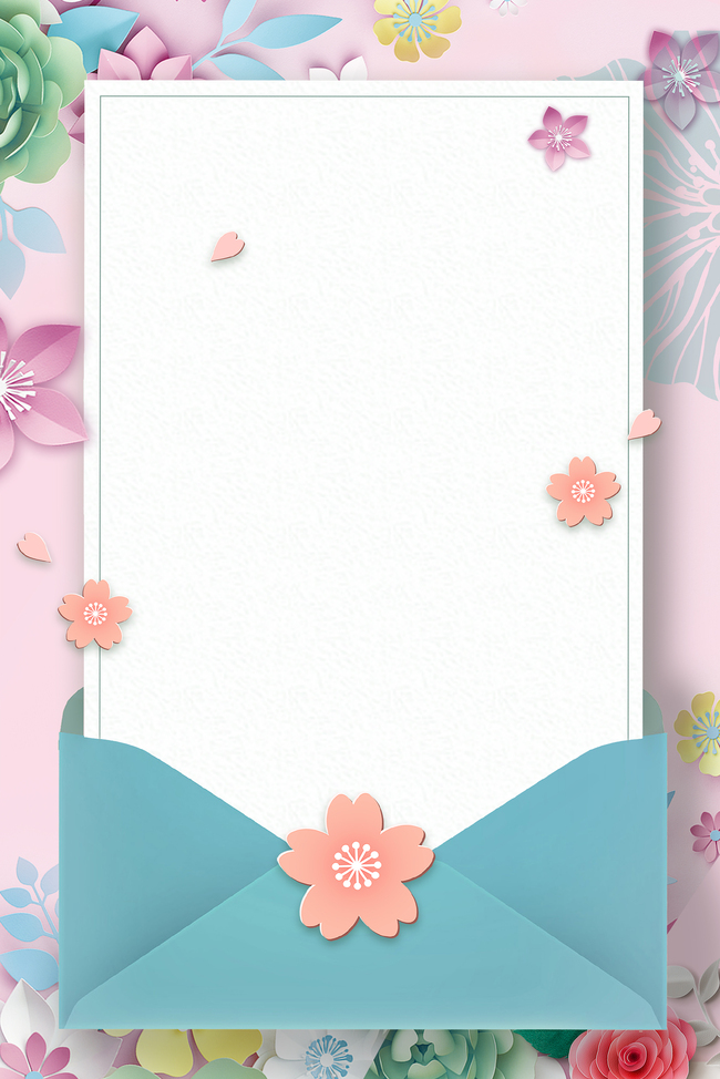 彩色大气典雅花朵信封背景边框图片