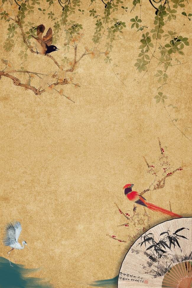 工笔画古典中国画中国风树藤扇子鸟类江河图片