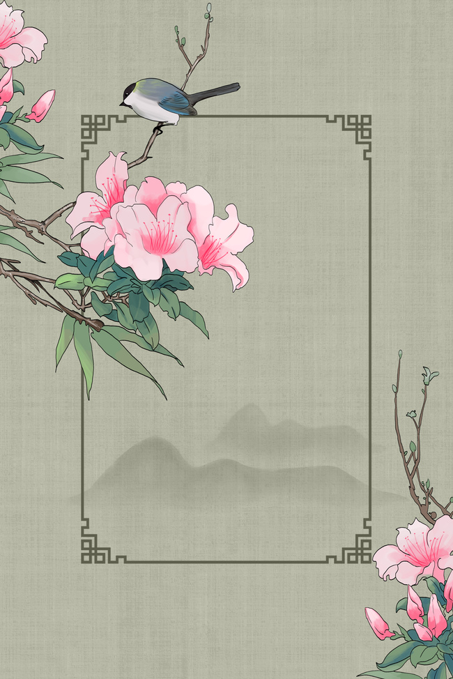 中国风花卉古风工笔画中式海报背景图片