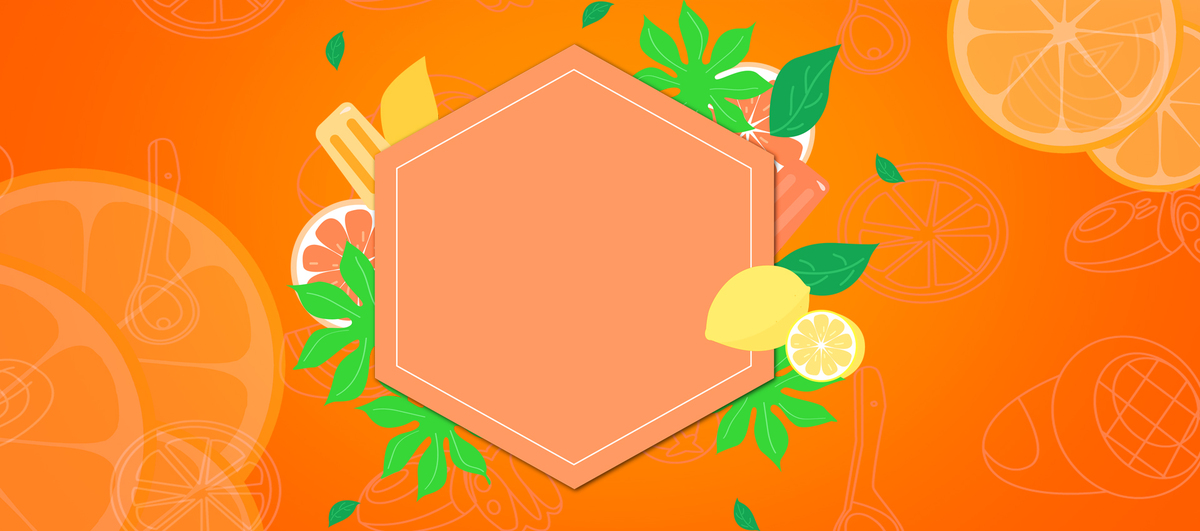 水果柠檬片橙色清新Banner背景图片