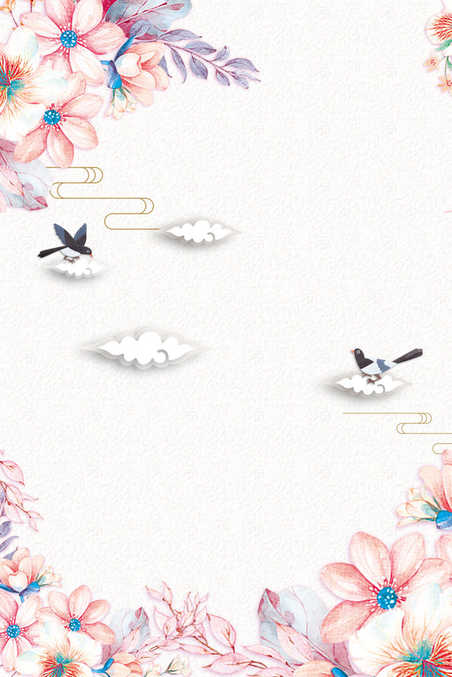 简约白云喜鹊花瓣叶子质感底纹七夕背景图图片