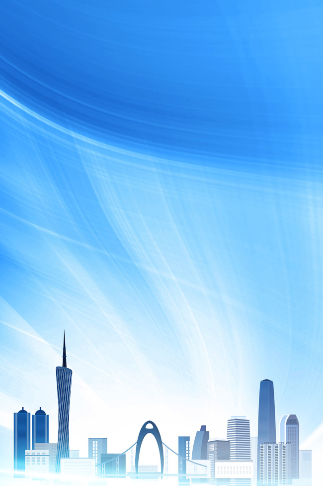 蓝色科技城市背景模板图片