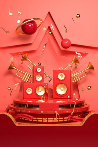 音乐会节目单海报模板_C4D电商狂欢大红背景
