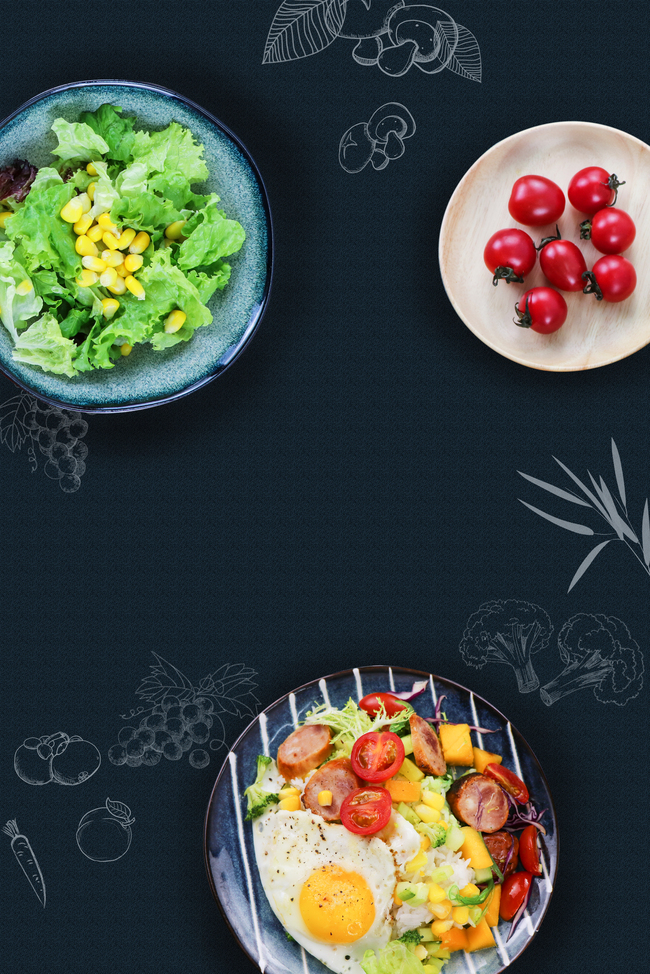黑色沙拉美食简约西红柿减肥餐海报背景图片