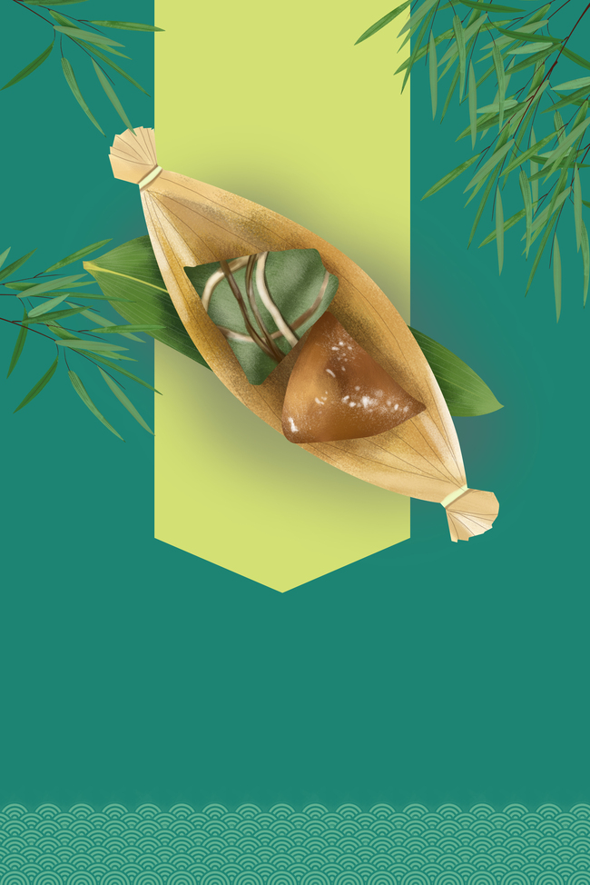端午节粽子传统节日竹叶绿色背景海报图片