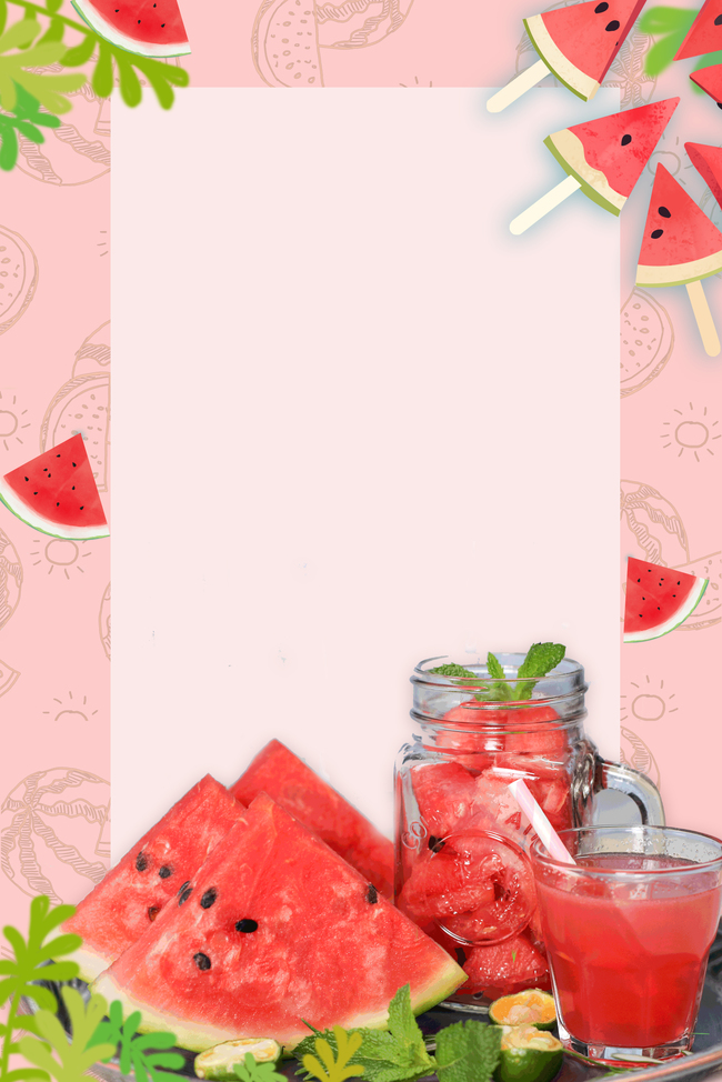 清新夏季水果粉色海报背景图片