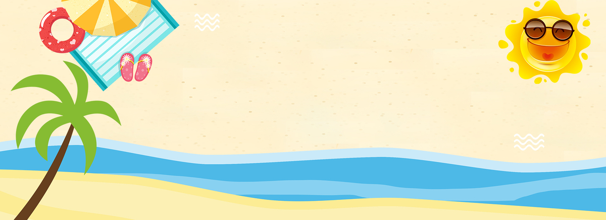 夏季卡通沙滩防晒海边背景图片
