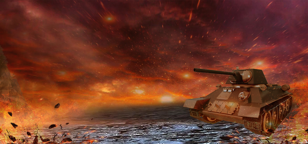 现代战争坦克火焰背景图片