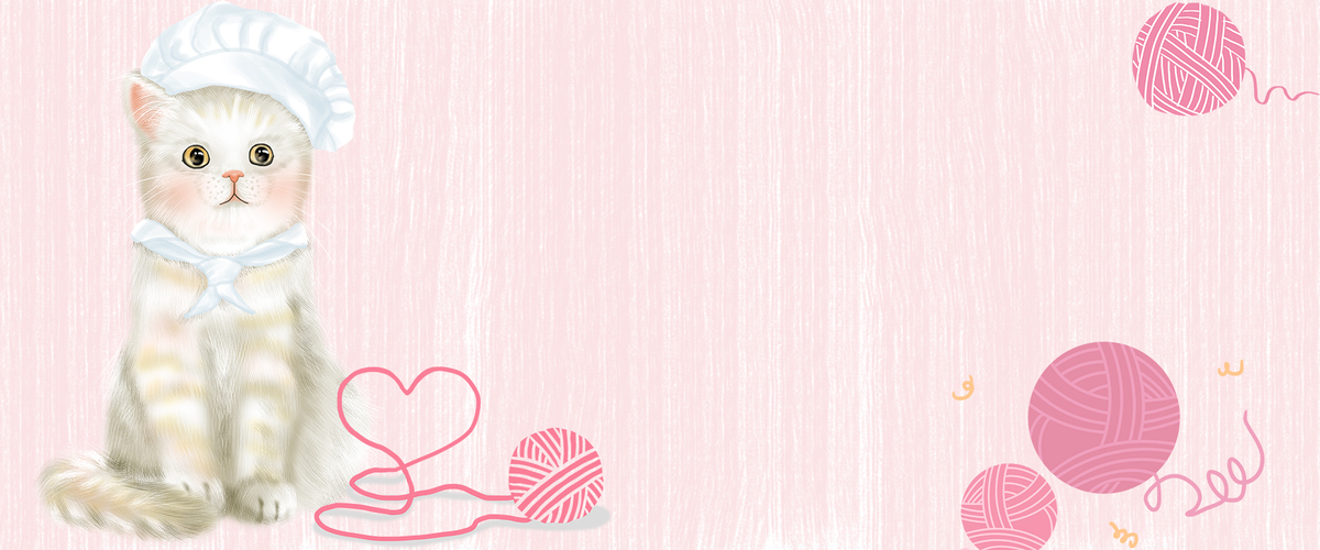 卡通风可爱宠物猫毛线粉色海报图片