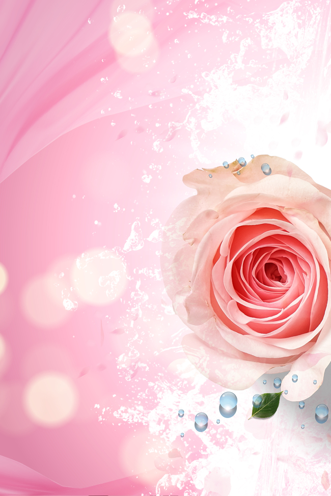 粉色清新植物护肤化妆品背景图片