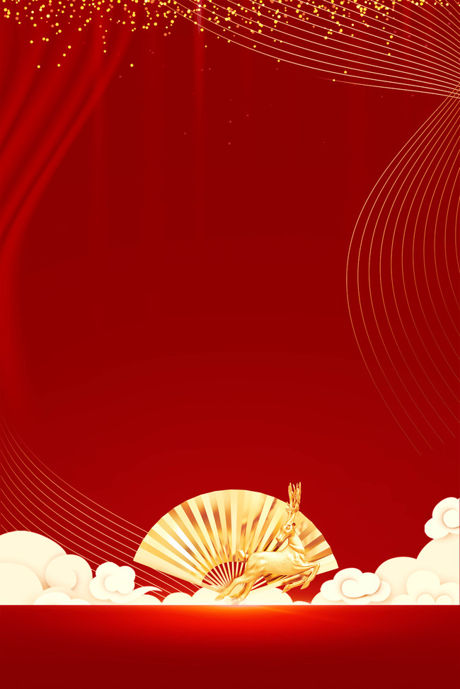 红色中式背景海报图片