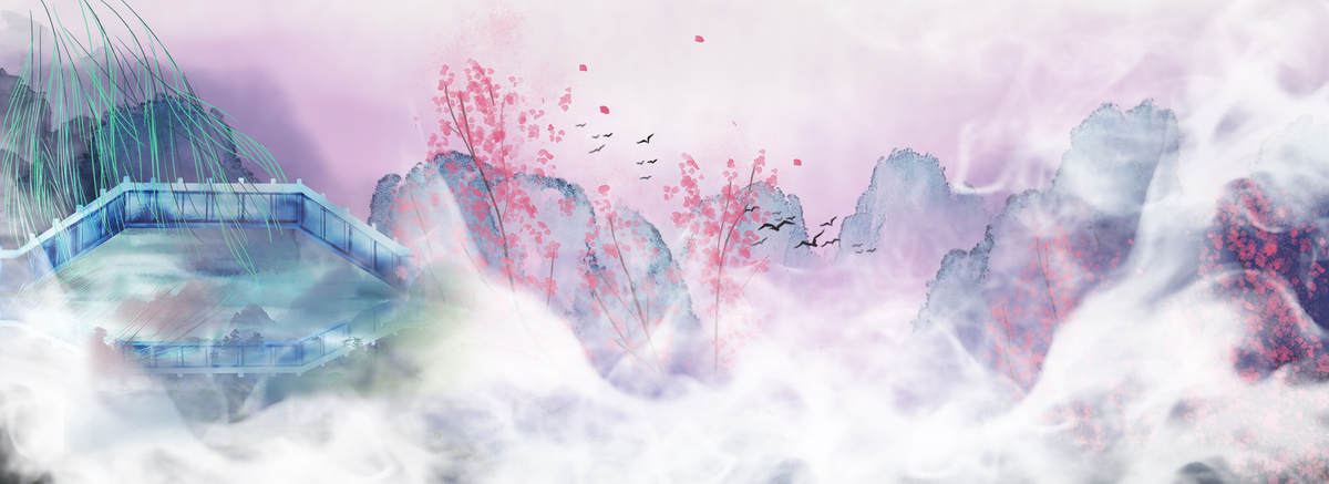 水墨仙山游戏背景图片