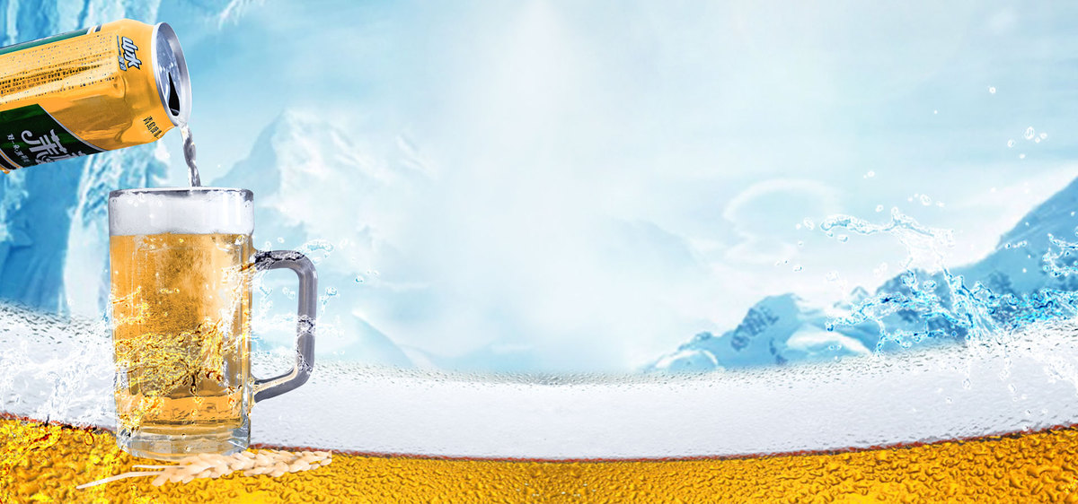夏日蓝色淘宝天猫啤酒节海报图片