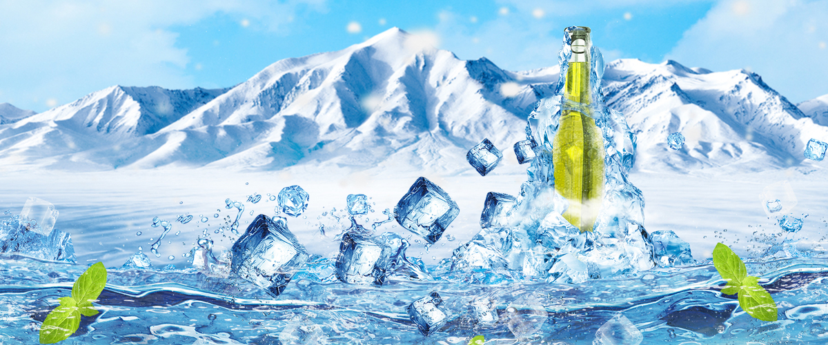 国际啤酒节雪山背景图片