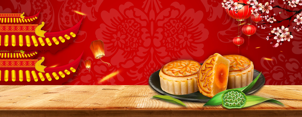 中秋节月饼食品古楼海报背景图片